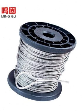 鸣固304不锈钢钢丝绳钢丝打包绳包装捆扎钢丝软钢丝绳5mm1kg约10m