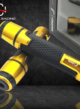 适用CBR250R CBR300R CER500R/CB500F改装PCX150把手防滑胶套配件