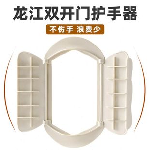 双开门护手切菜工具刨丝切菜防切手切片擦丝护手器擦不伤手