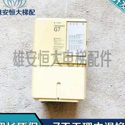 安川电梯L7变频器 CIMR-L7B47P5 L7B4011 L7B4015 L7B4018 质保