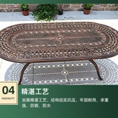 室外长台桌子露天室外阳台庭院花园户外铸铝桌椅