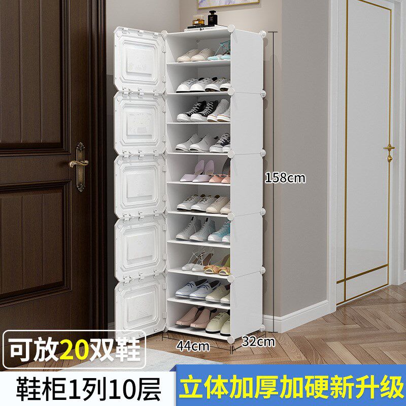 简易鞋柜门口放家用室内寝室好看大容量收纳多层防尘经济型鞋架子