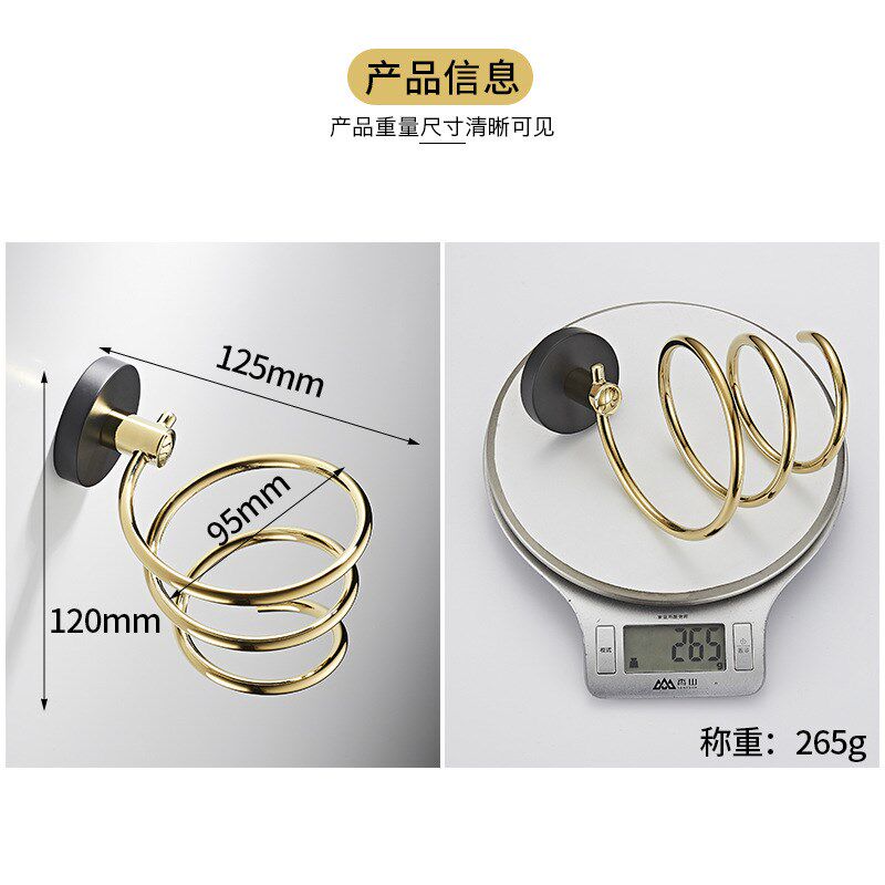 新款黑金铜电吹风支架壁挂吹风机架子浴室收纳置物架卫生间吹风筒