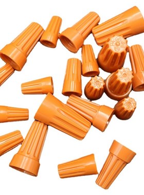 金笔P2接线帽弹簧螺旋式橙色压线帽闭端子电线连接器UL美规认证