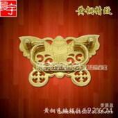 富贵蝙蝠纯铜拉手 铜活CYH151 抽屉木箱配件中式 仿古古典横式 提手