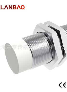 上海兰宝LR18XBN08DLO 金属传感器DC二线NO非埋8mm 电感接近开关