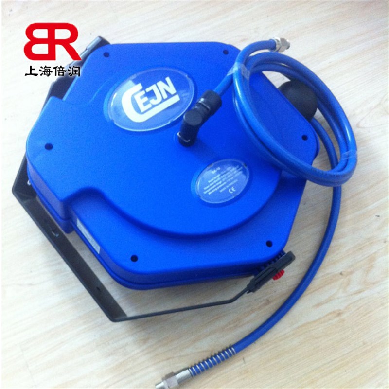 倍润希恩CEJN软管卷管器自动绕管器199111000