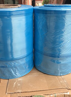 海运多气相5kg拉伸缠绕膜金属薄膜防锈i蓝色5kg防护vc2其他