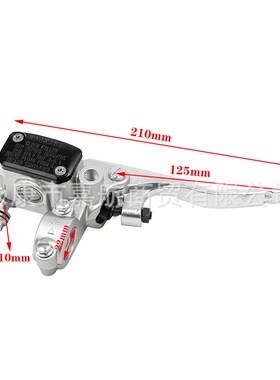 适用KTM XC EXC XC-W XC-F XCF-W SX/SX-F前刹车右上泵主泵配件