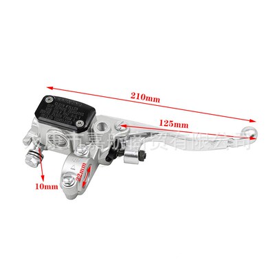 适用KTM XC EXC XC-W XC-F XCF-W SX/SX-F前刹车右上泵主泵配件
