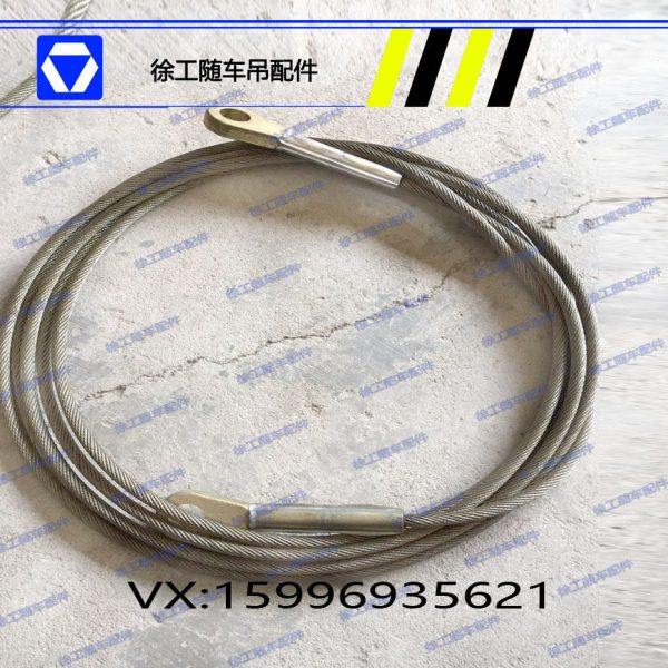 徐工随车吊吊臂拉锁 吊臂钢丝绳,五金/工具,其他液压工具,淘宝优惠券,粉丝福利购,淘宝优惠卷