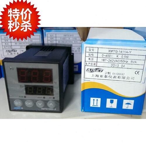 AISET亚泰温控XMTG1000-2 XMTG-1411A-Y 1411V 1412A-Y 1401A-Y