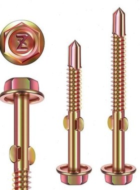 树脂瓦专用六角钻尾螺丝燕尾钻尾丝夹耳带翼翅膀螺钉M5x75自攻丝