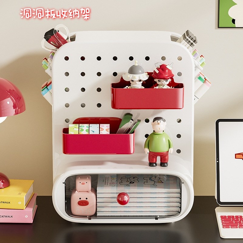 桌面洞洞板收纳盒抽屉式办公室工B位神器学生书桌上文具整理置物