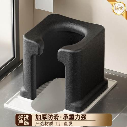 浴室蹲便改坐便椅蹲厕神器移动椅子孕妇老人专用厕所沐浴防滑凳子