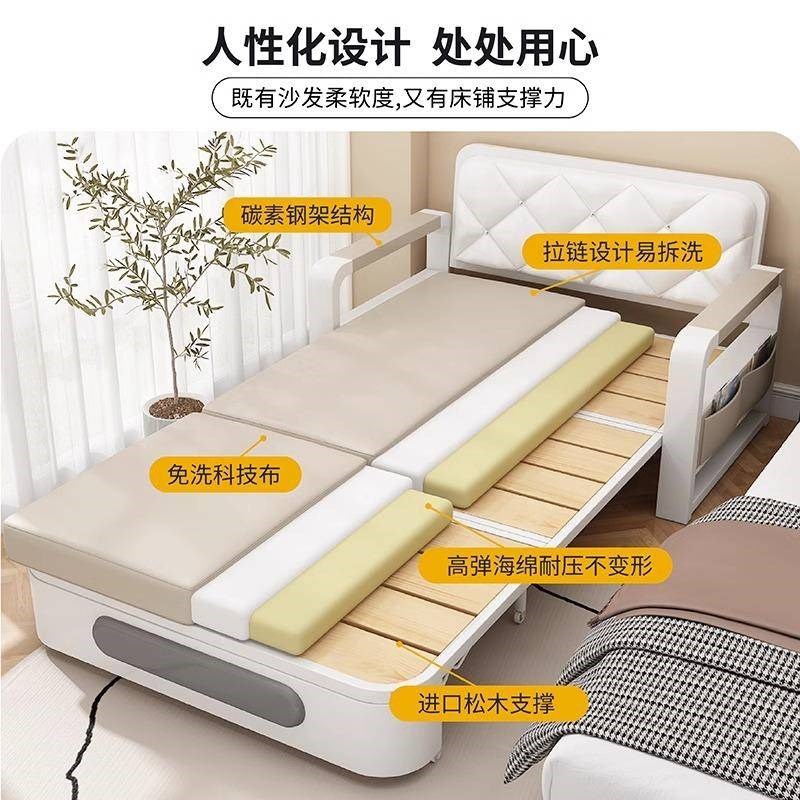 L$H实木折叠沙发床家庭两用多功能小户型客厅可伸U缩布艺单双人沙