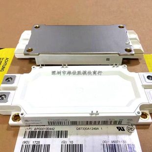 FF600R17ME3 FF600R17ME4 FF600R12ME3 FF600R12ME4