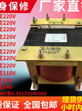 SBK-1.5KVA/KW380变220V/208V/200V/110V三相干式低耗变压器