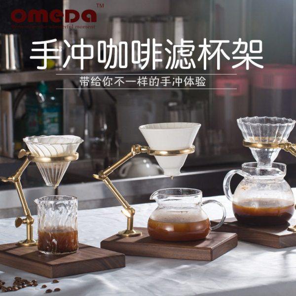 纯铜三折咖啡手冲架纯铜滤杯架 四方滴滤支架实木底座可调高度,餐饮具,咖啡套具,淘宝优惠券,粉丝福利购,淘宝优惠卷