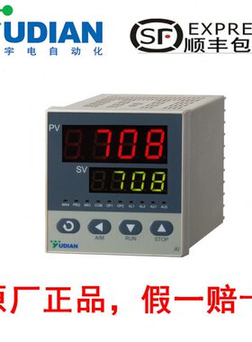 厦门宇电AI-708/708P/716/716P/719/719P/733/733P/756/756P/759P