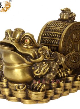 真古意 黄铜金蟾蜍摆件蟾工艺摆件元宝金蟾纳财饰品开业礼品
