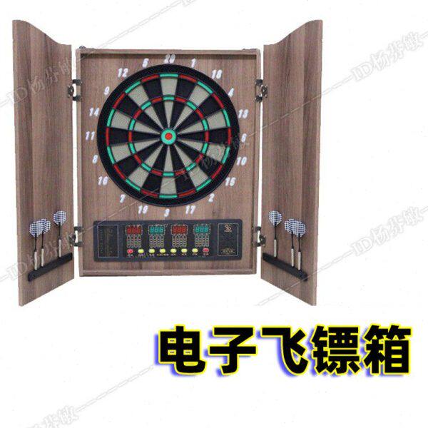 中文发音专业箱体式电子飞镖盘电子飞镖机飞镖靶1-16人玩自动记分