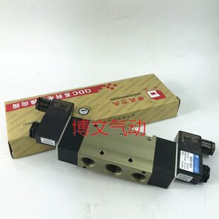方大Q25D2C 气动控制阀 L15两位五通换向电控阀