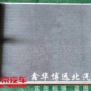 BJ40 散热器 B40 B40L水箱 散热网 BJ40L 北京汽车