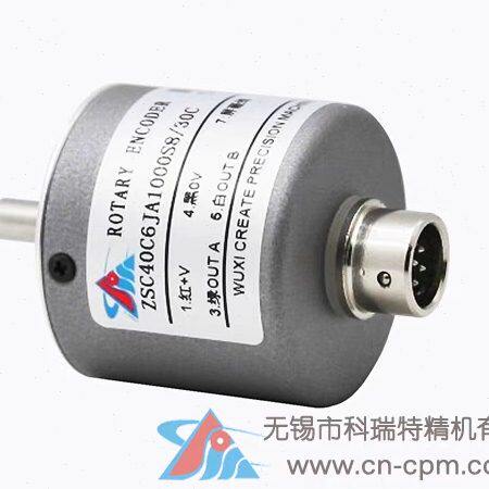 卷板机旋转增量式专用编码器 ZSC40C6JA1000S830CJX