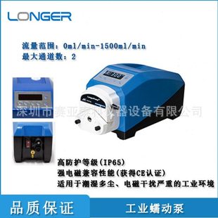 工业蠕动泵G300-2J  化工蠕动泵   蠕动泵灌装机