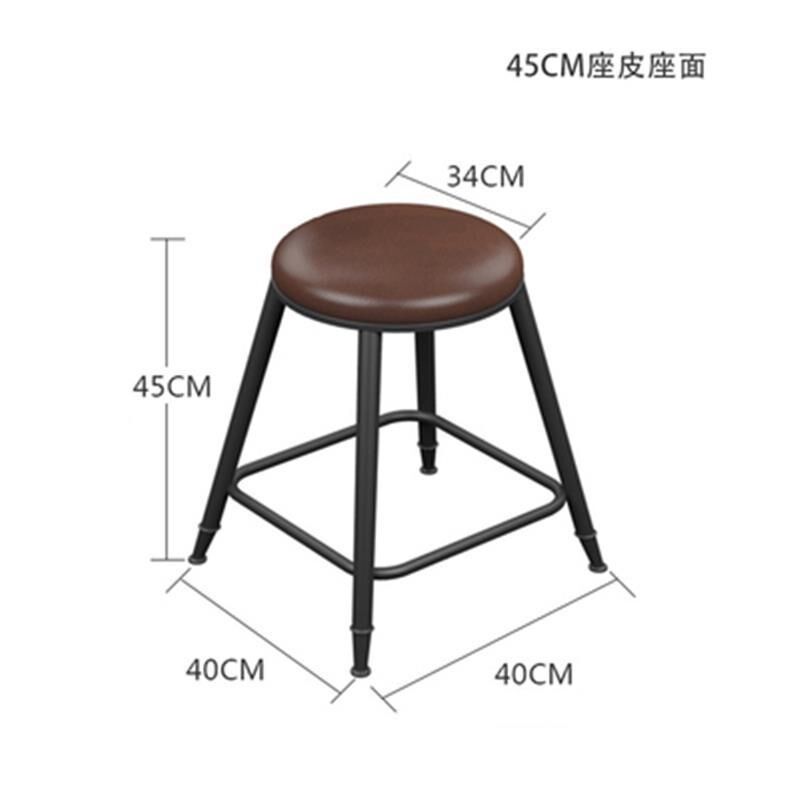 美式现代简约酒吧高脚椅子靠背椅实木家用高脚凳铁艺吧台椅轻奢圆