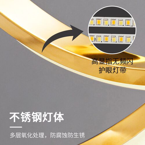 轻奢餐厅吊灯创意个性后现代简约饭厅餐桌设计师线条造型灯具