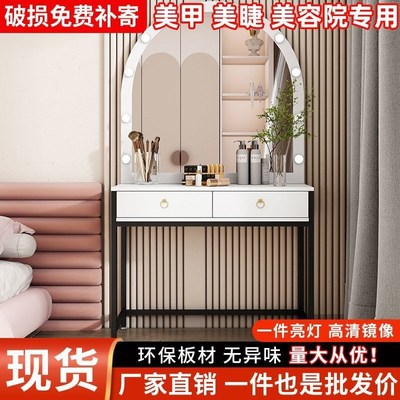 zsr理发店用落地镜台带灯影楼婚纱店化妆师镜子院彩妆轻