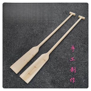 龙舟浆.-.米实木船浆轻船桨儿童表演漂流龙舟划桨装饰手摇跨