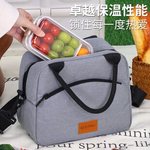 外出春游聚会露营野餐包大容量保温包可肩背斜跨便携饭盒袋子冰包