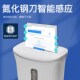 智能感应办公室大型文件销毁机连续碎纸迷你商用大功率文件废纸粉