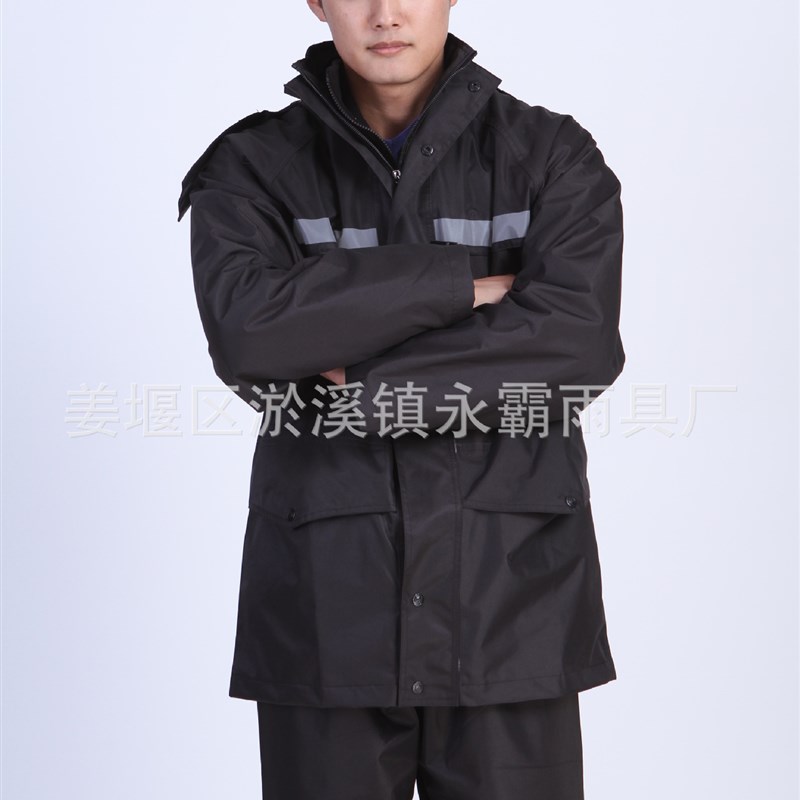 成人摩托车 斜纹时尚分体 野外露营雨衣套装男女套装分体雨衣