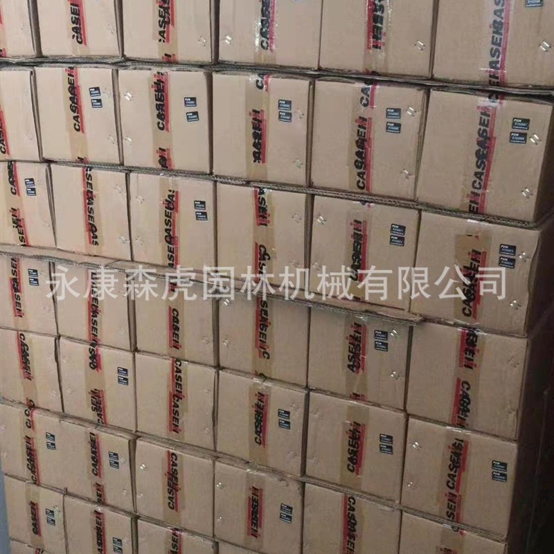 凯时AH231S/AH231D宽带绿篱机 高枝剪 高空修剪机 树枝修剪机