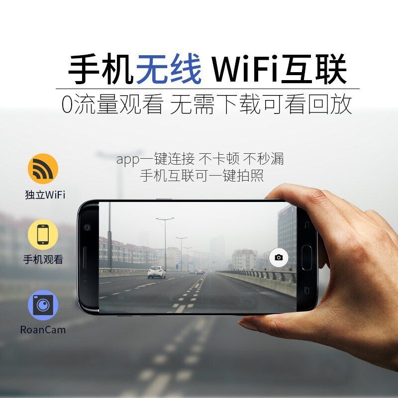 专车十代思域行车记录仪4K清夜行车记录仪