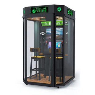 迷你ktv房移动唱歌机校园朗读亭唱歌房隔音ktv商场自助点歌机