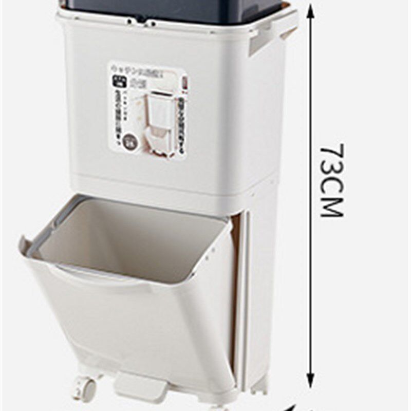 垃圾桶双层分类厨余桶厨房干湿分离清洁桶带盖按压滑轮垃圾收纳桶