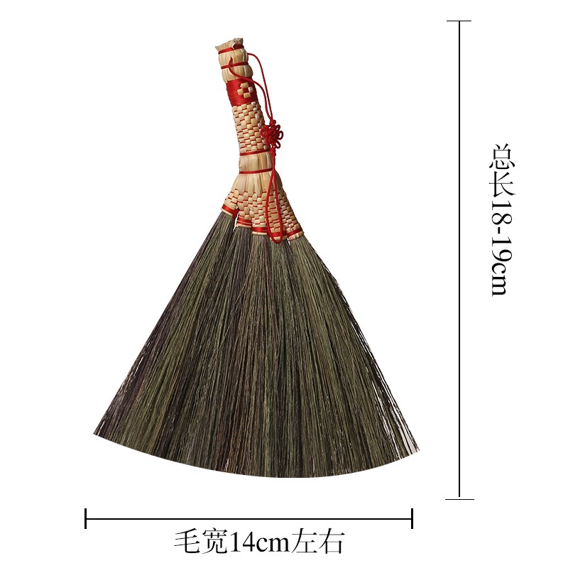 78N磨山匠人芒草小扫把桌面清洁扫帚阳台茶几刷家用节日宝宝挂件