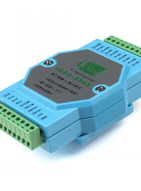 4路光隔输入 数据采集模块 IDAQ-8065 5路继电器输出模块