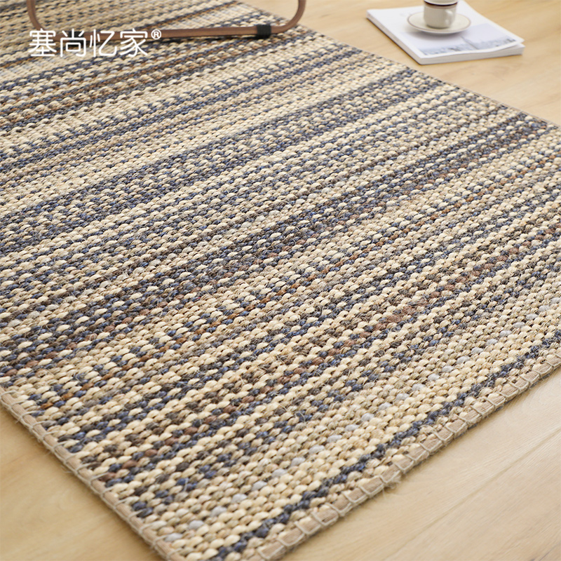 塞尚天然剑麻地毯客厅餐厅民族风条纹手工边加厚亚麻编织地垫定制