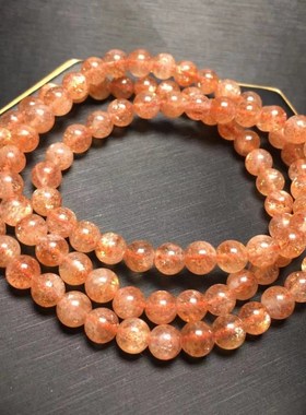 金草莓晶手链 6mm三圈 天然水晶 阿鲁沙手串 金超七骨干 日光长石