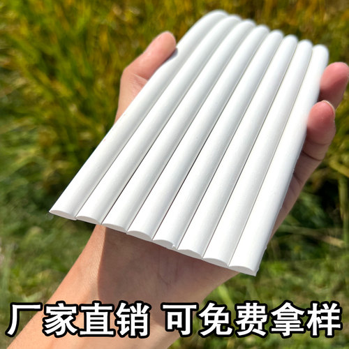 欧式墙面pu仿石膏线条吊顶线背景墙边框装饰造型半圆麻花线条自粘