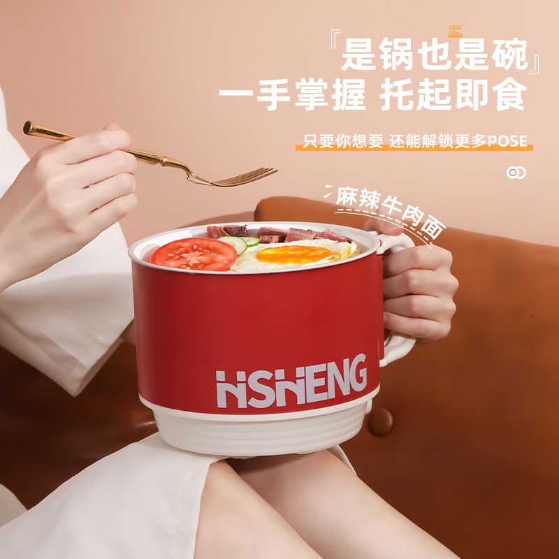 泡面锅碗一体插电小煮锅办公室宿舍一人份迷你小锅煮泡面神器