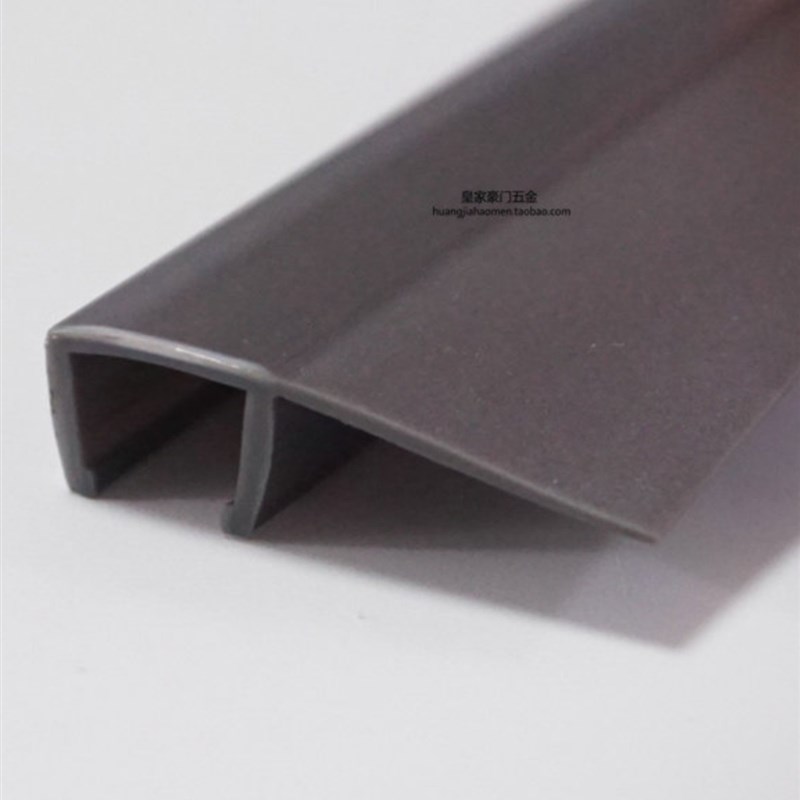 新枪灰条f型淋浴房滑动门玻璃门挡水条极窄短脚密封条