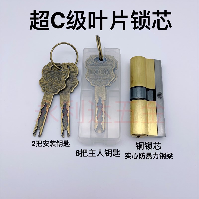 户外铝艺门把手不锈钢铁艺庭院门锁套装简约红古拉手围墙院子门锁