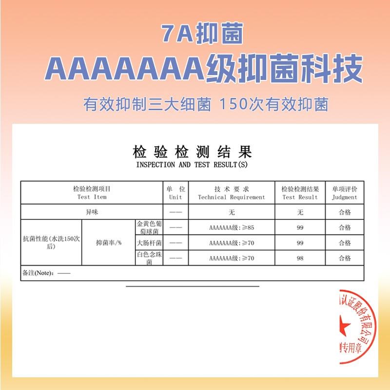 青少年秋衣秋裤套装纯棉高中男生18岁棉毛衫大童男孩男士内衣